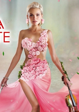 Музыка в темноте | Евгения Зима