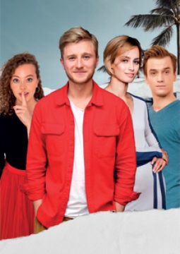 Телохранительница