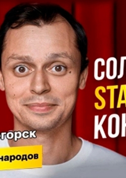 Виктор Комаров