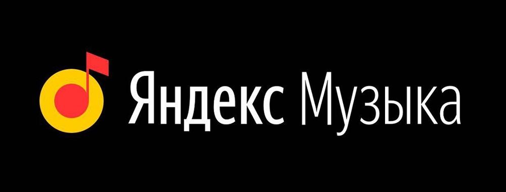 Яндекс Музыка рассказала, под какие треки россияне просыпаются, работают и засыпают