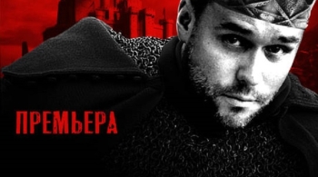 Лев зимой