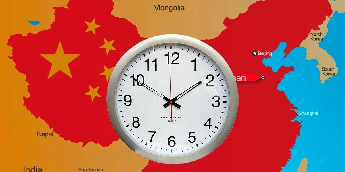 Почему в Китае всего один часовой пояс