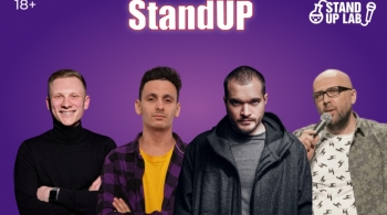 Концерт топовых комиков