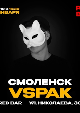 Vspak