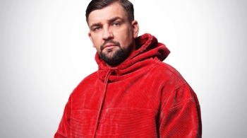 БАСТА