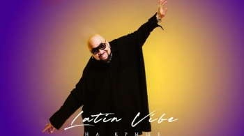 Willie Key | Latin Vibe