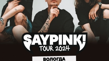 Saypink!