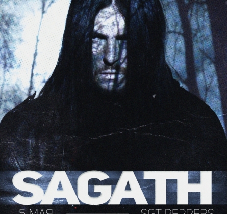 Sagath