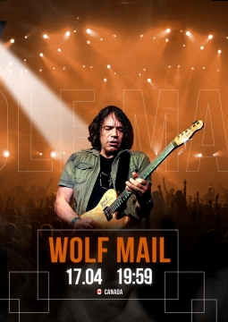 Wolf Mail