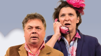 Последний шанс