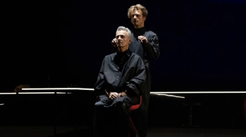 Комната Адлера