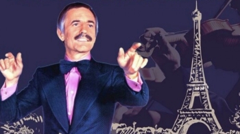 Оркестр Поля Мориа