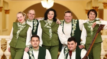 Забава | Ансамбль