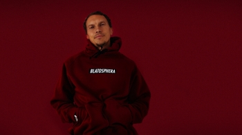 Словетский