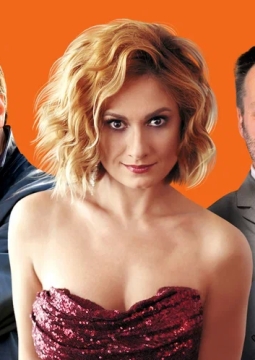 Яблоко раздора