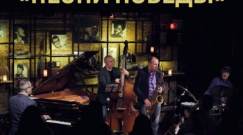 Песни победы