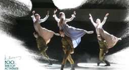 «Последний поклон» возвращается на сцену Красноярского театра оперы и балета