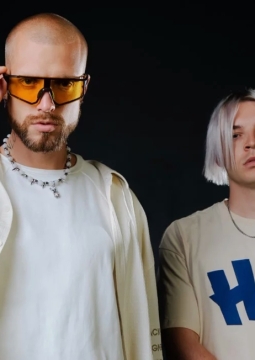 NLO | Not Like Others