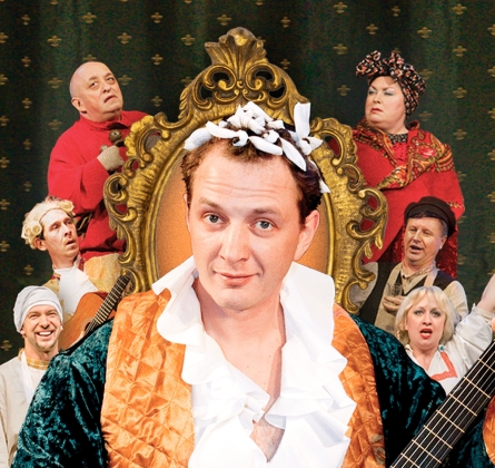 Жениться вам надо, барин!