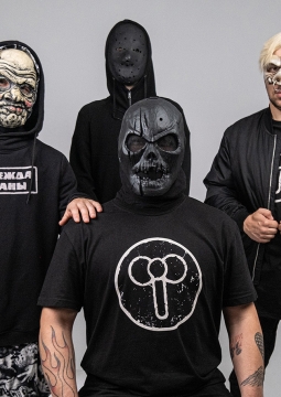 Работники Культуры