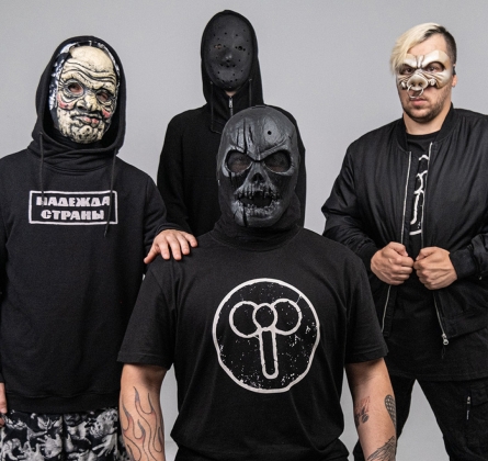 Работники Культуры