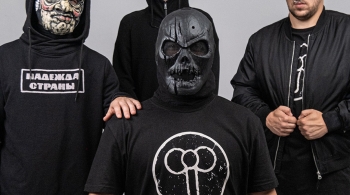 Работники Культуры