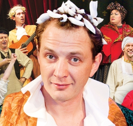 Жениться вам надо, барин!