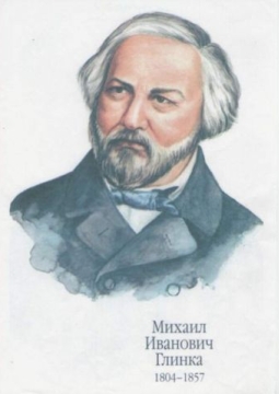 Трио-соната