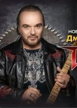 Чёрный кофе