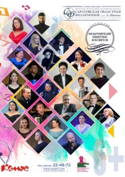 Михаил Иванович Глинка