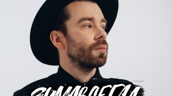 Зимавсегда