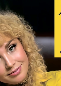 Ольга Журавлёва