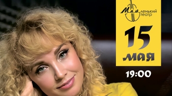 Ольга Журавлёва