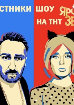 Невский проспект