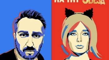 Невский проспект