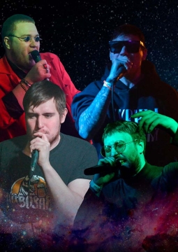 Ariven, Kroy, Кабан и Звукозависимый. Шаг в прошлое