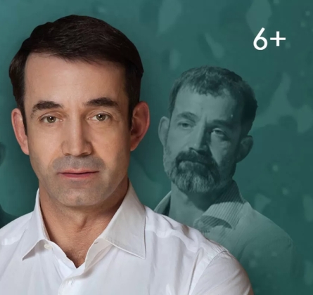 Дмитрий Певцов