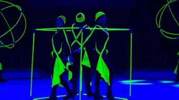 Дыхание льда