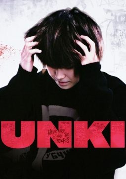 Unki