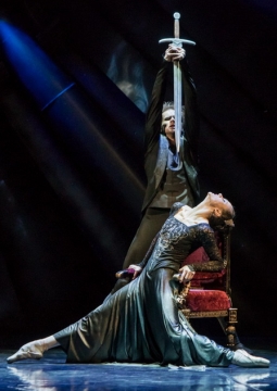 Русский Гамлет | Театр балета Бориса Эйфмана