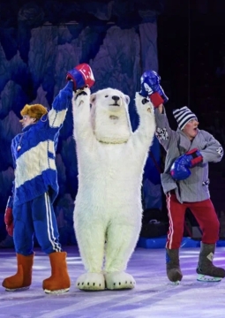 Айсберг | Цирк на льду