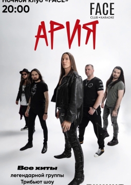 Денис Гуженко