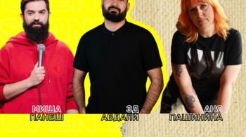 Stand Up на Тверской