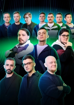 Красноярск vs Регионы | Звёзды