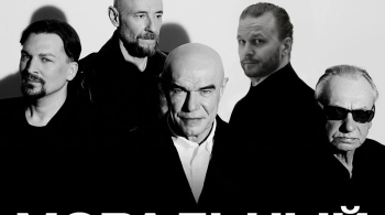 Моральный Кодекс