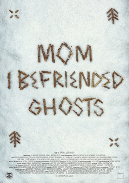 Мама, я подружилась с призраками