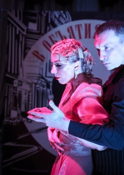 В объятиях танго