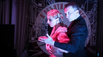 В объятиях танго