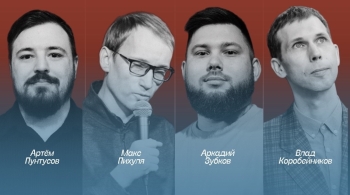 Большой челябинский стендап