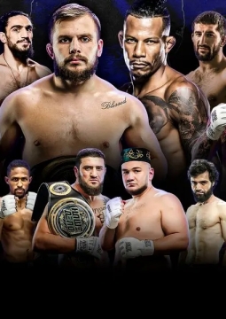 Александр Грозин vs Алекс Оливейра | «Наше дело» 83